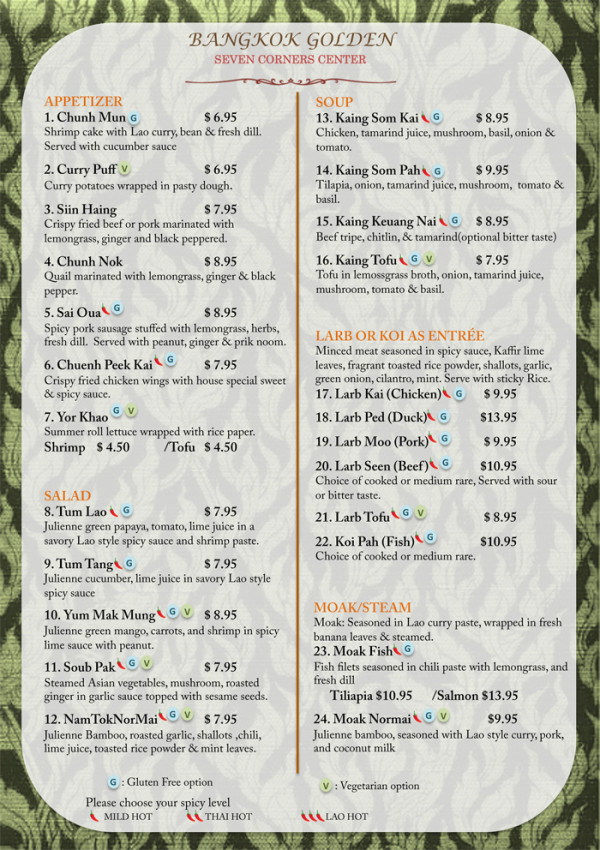 Lao-Menu_2-1