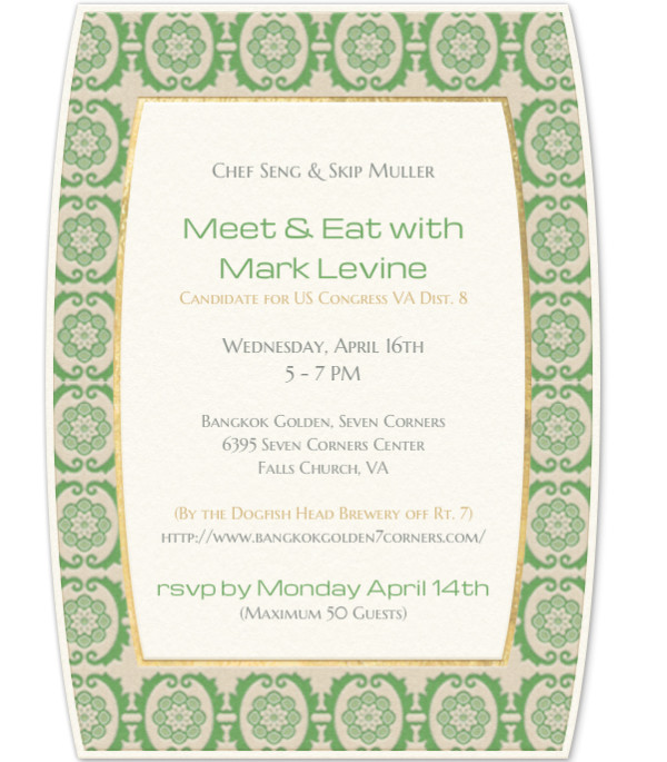 marklevine